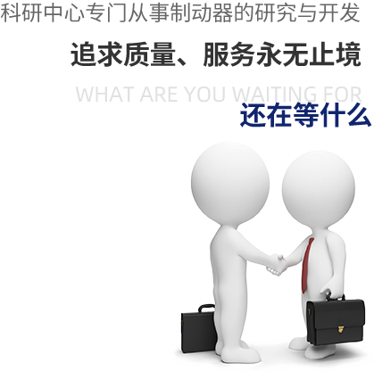 點(diǎn)燃興趣、培養(yǎng)習(xí)慣、 塑造人格 